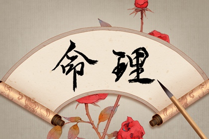 老皇历择吉|择吉皇历|老皇历吉曰吉时查询